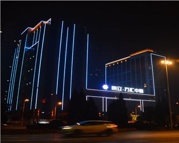 西安金宇藍苑-城市樓體亮化工程