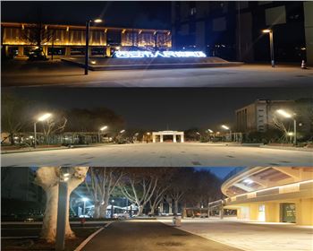 湖北西安市體育場亮化工程